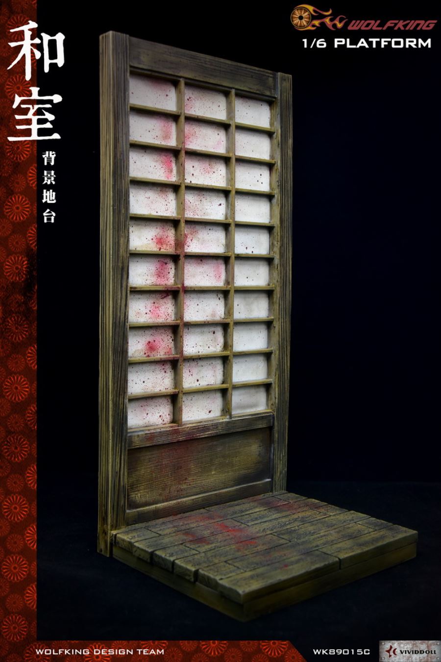 1/6 Japanese style background platform doll accessories-WK89015C