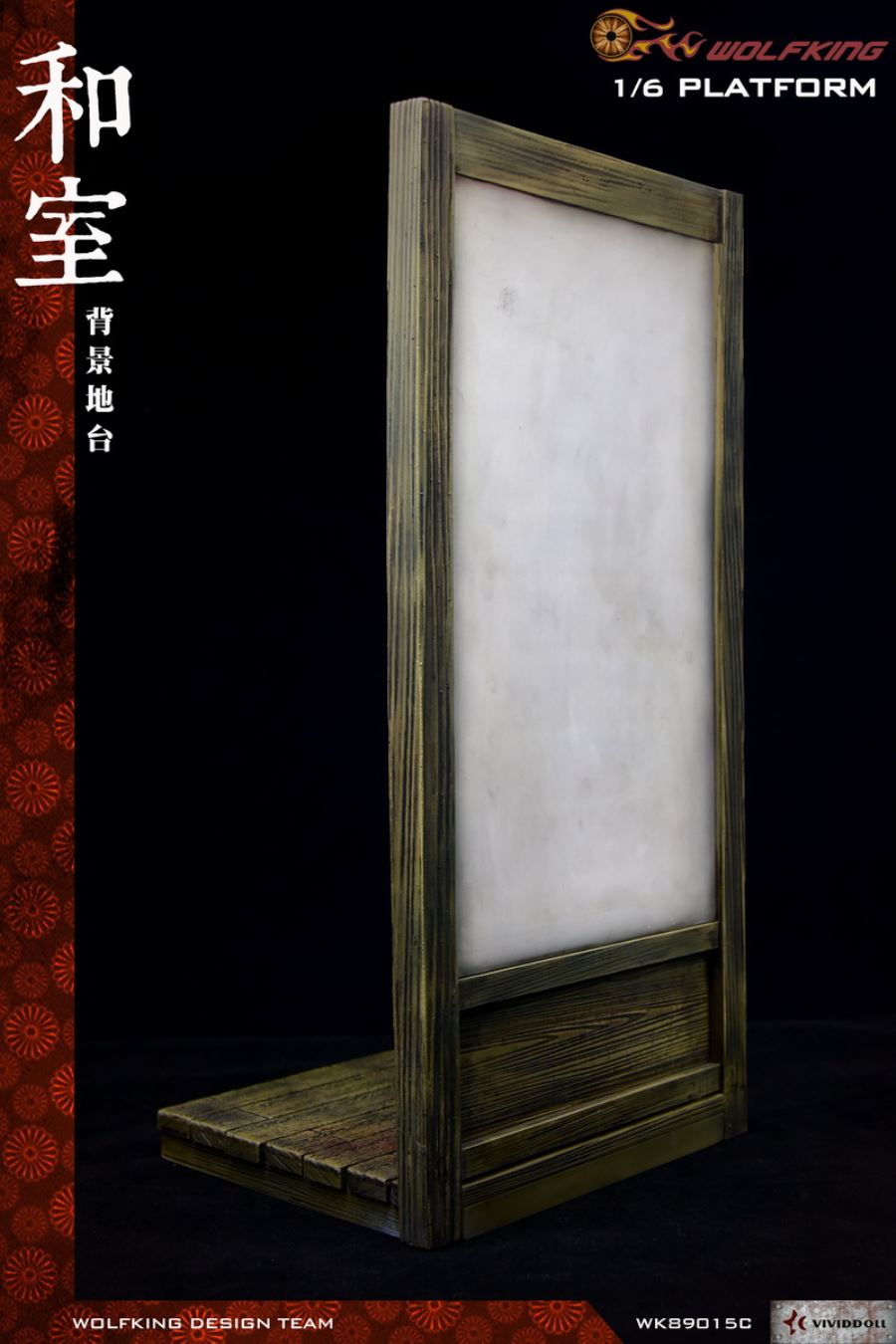 1/6 Japanese style background platform doll accessories-WK89015C