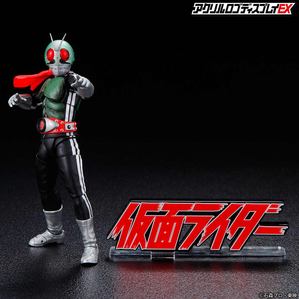 Acryl Logo Display EX Mask Rider & Mask Mask Rider Zero-One