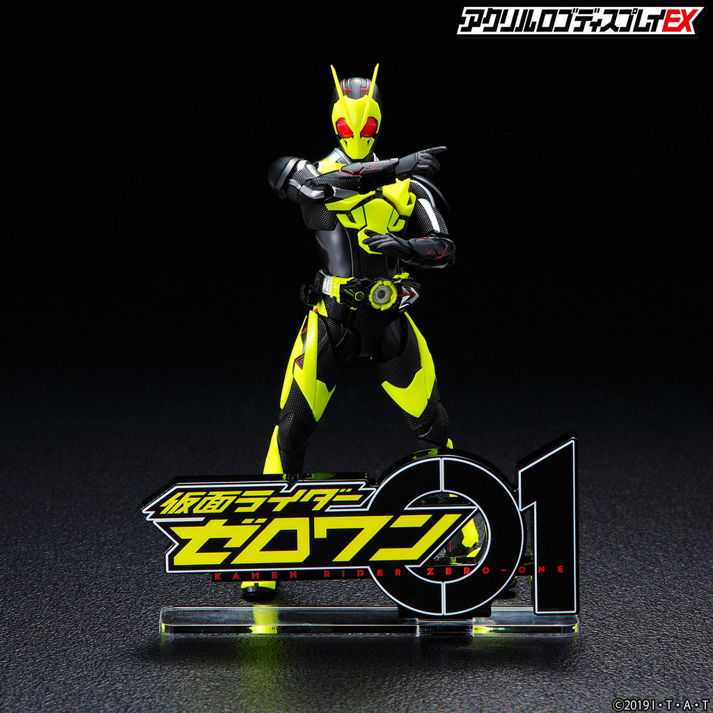 Acryl Logo Display EX Mask Rider & Mask Mask Rider Zero-One