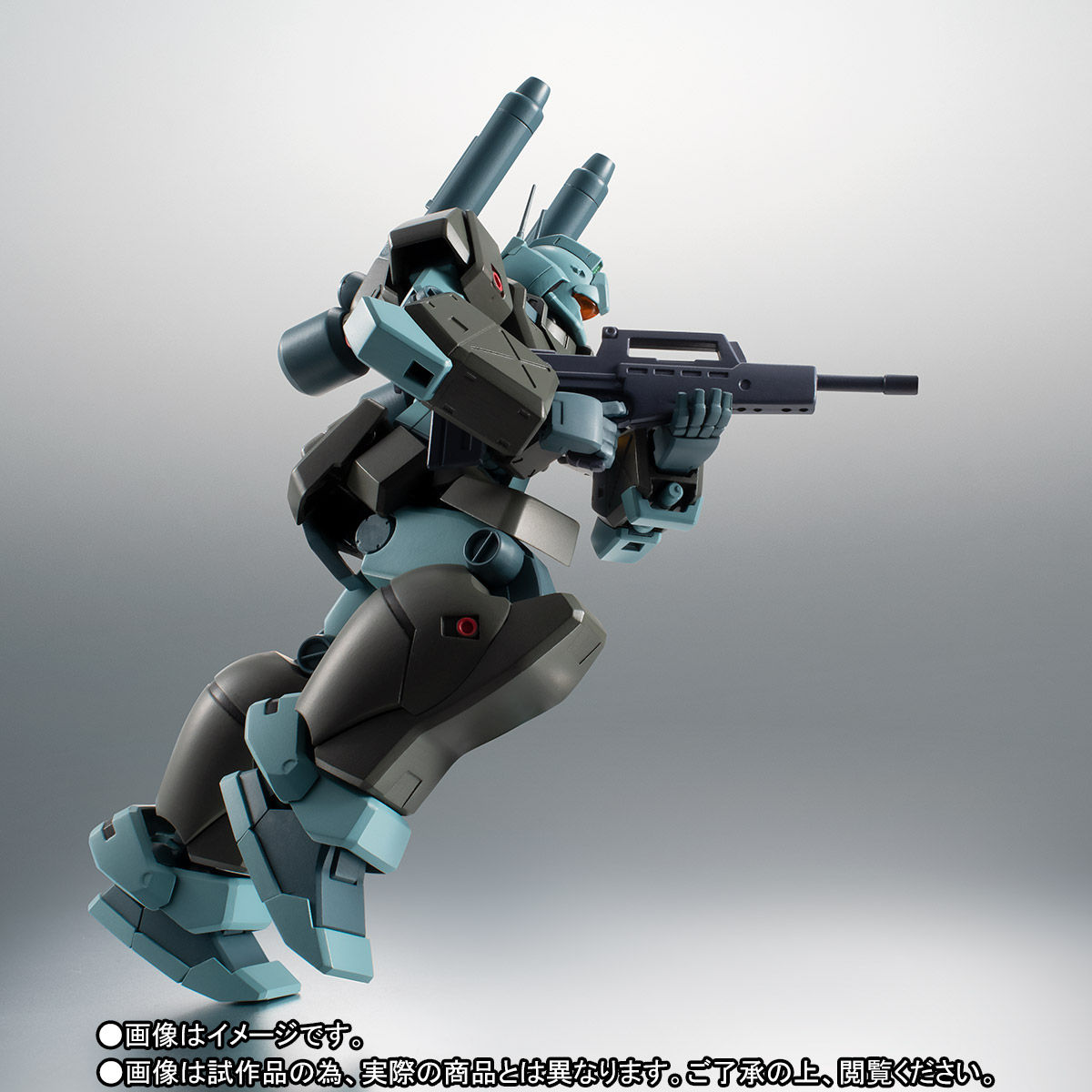 The Robot Spirits  RGC-83 Jim Cannon II ver. ANIME