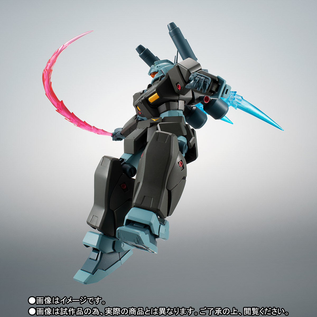 The Robot Spirits  RGC-83 Jim Cannon II ver. ANIME