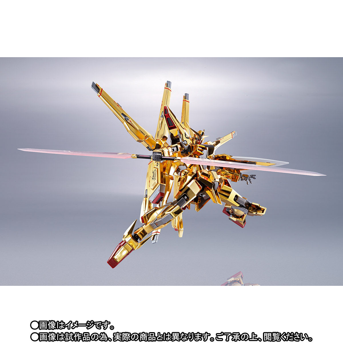 METAL ROBOT soul  Akatsuki Gundam (with Shiranui)