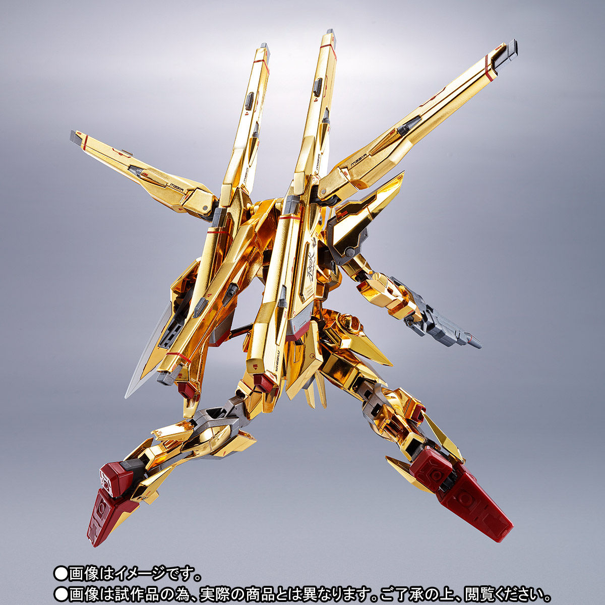 METAL ROBOT soul  Akatsuki Gundam (with Shiranui)