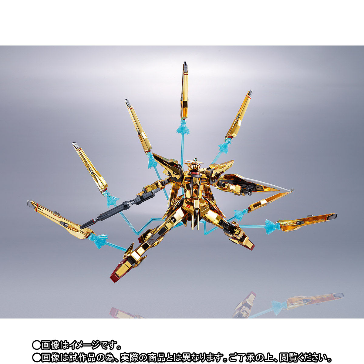 METAL ROBOT soul  Akatsuki Gundam (with Shiranui)