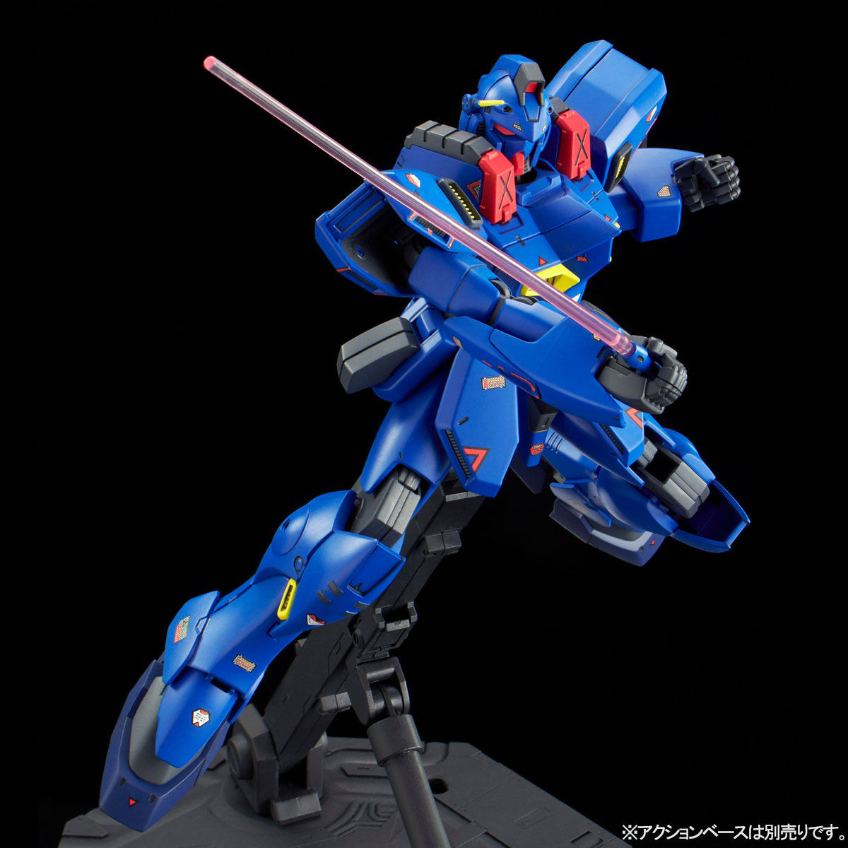 RE 1/100 ​​Gun Easy Land War Type (Bluebird Corps Specification)