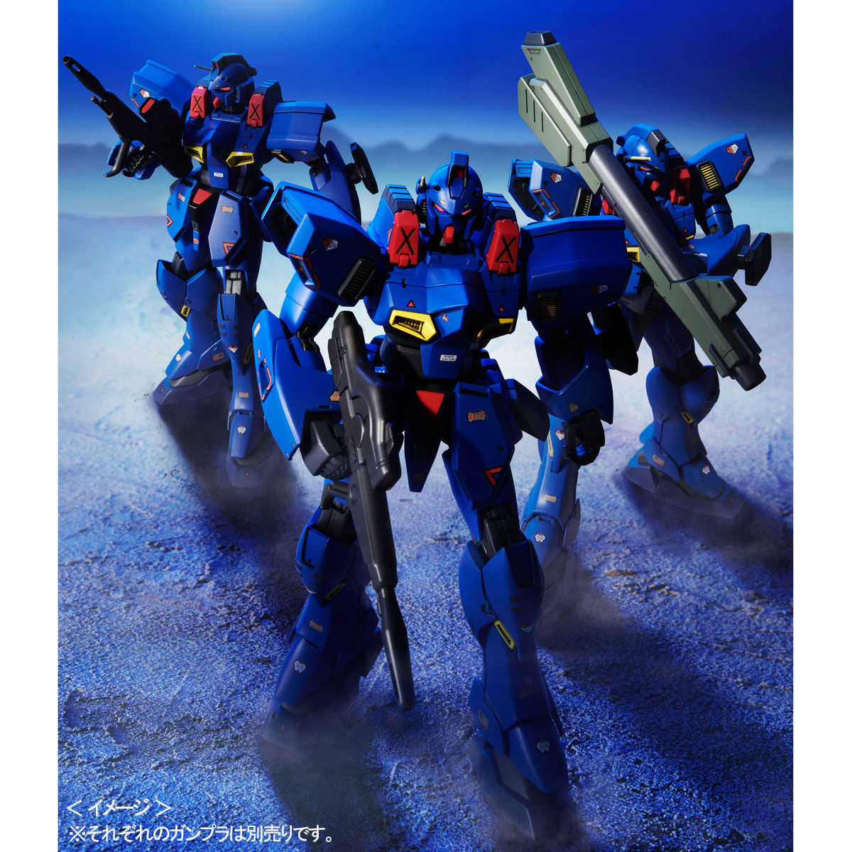 RE 1/100 ​​Gun Easy Land War Type (Bluebird Corps Specification)