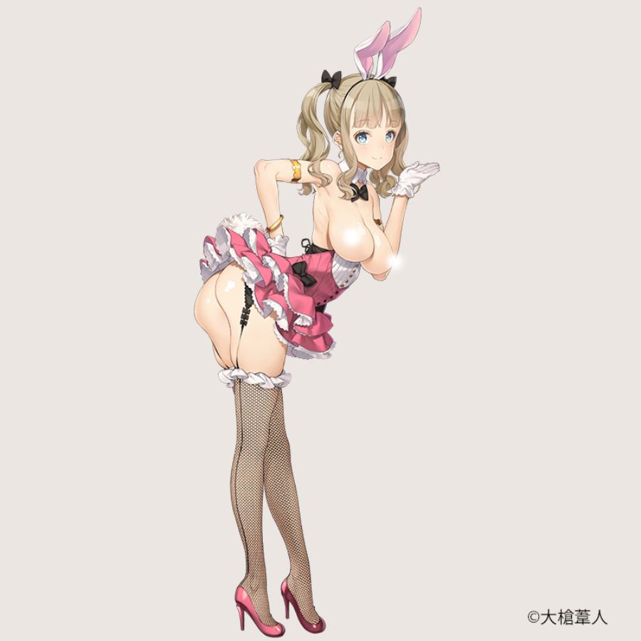 Miko Kurokawa 1/4