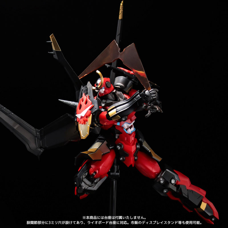 Puraiobot Gurren Lagann
