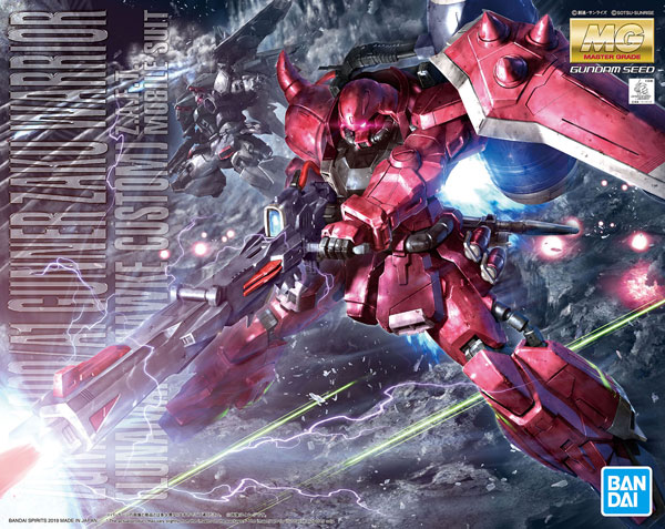 MG 1/100 Gunner Zaku Warrior (Lunamaria Hawk Custom) Plastic Model - Mobile Suit Gundam SEED Destiny