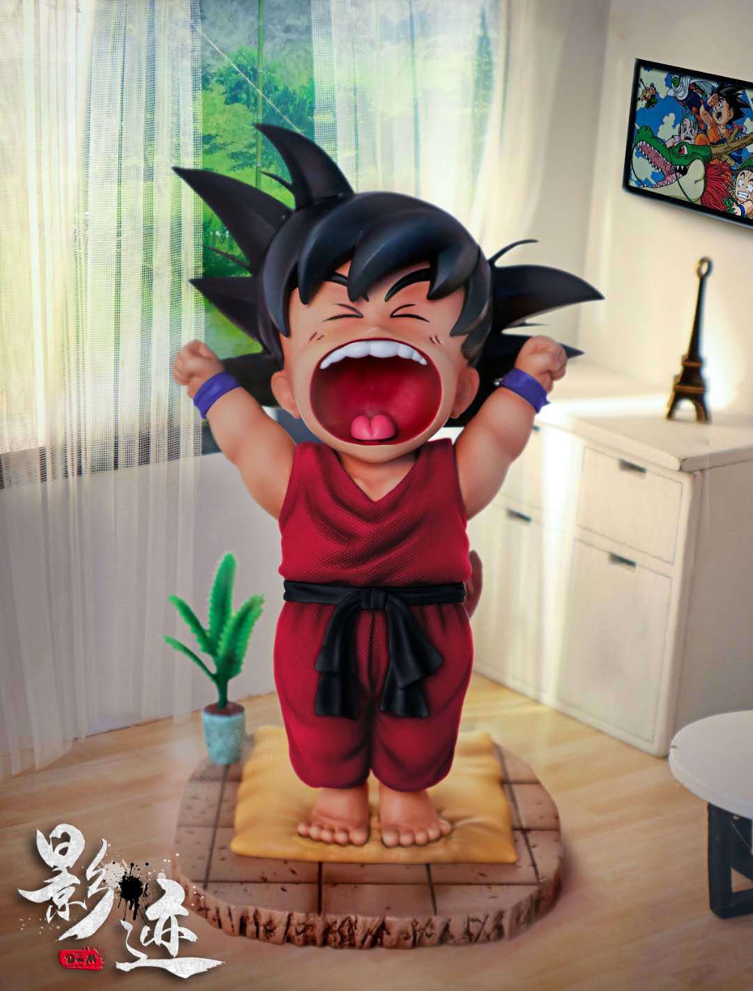 Son Goku