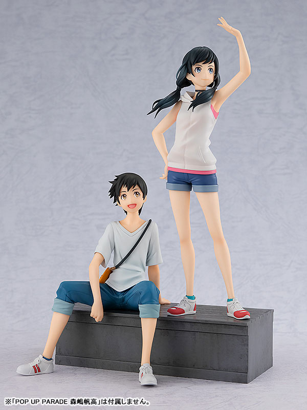 POP UP PARADE Weathering With You Hina Amano
