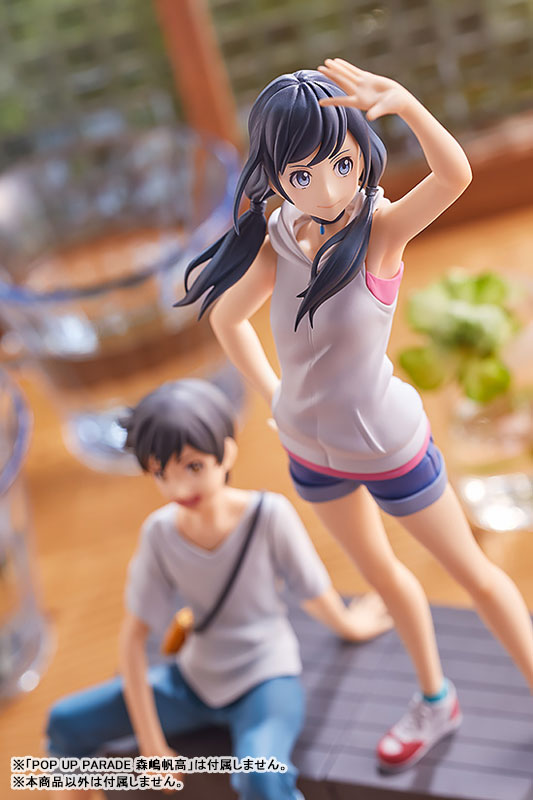 POP UP PARADE Weathering With You Hina Amano