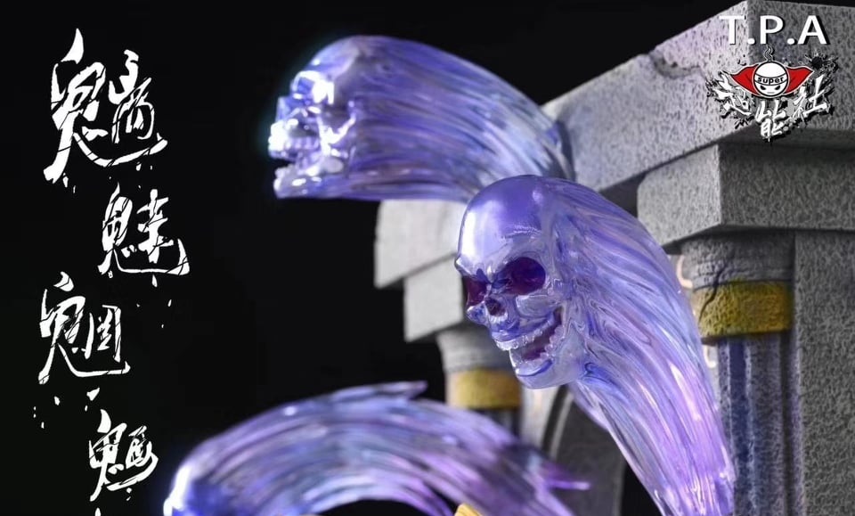 The Lost Canvas - Virgo