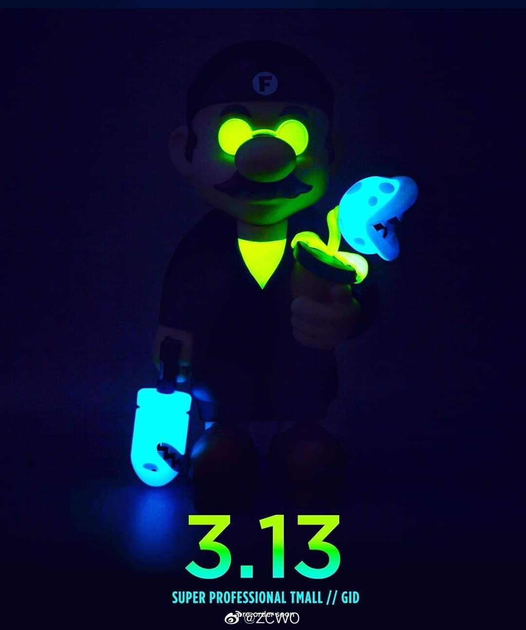 Luminous Professional 50CM