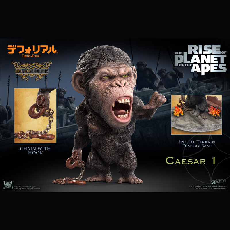 Defo-Real (The Rise of Planet of the Apes) Caesar (Deluxe Edition)