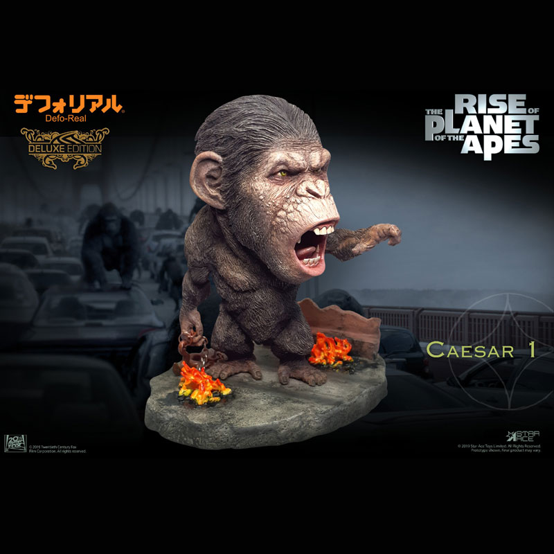 Defo-Real (The Rise of Planet of the Apes) Caesar (Deluxe Edition)