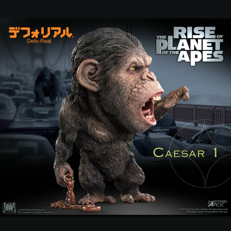 Defo-Real (The Rise of Planet of the Apes) Caesar (Deluxe Edition)