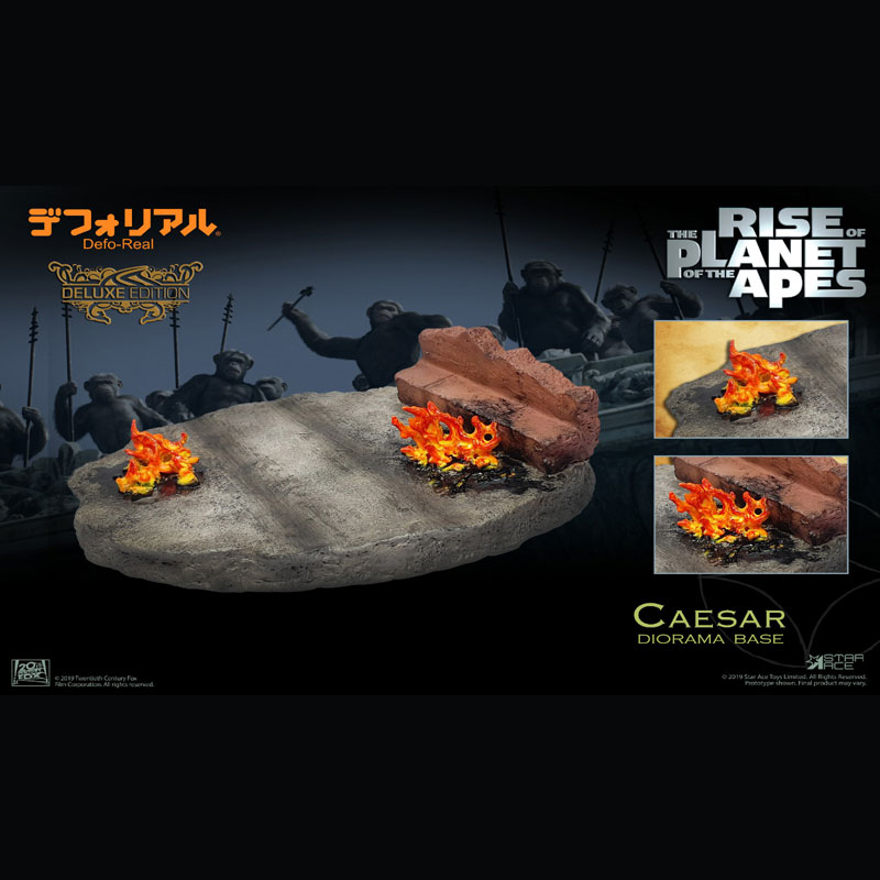 Defo-Real (The Rise of Planet of the Apes) Caesar (Deluxe Edition)