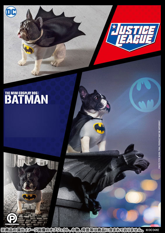 Mini Cosplay Dog #001 Batman