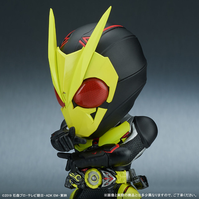 DEFOREAL - Kamen Rider ZERO-ONE