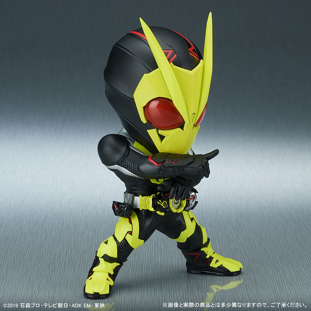 DEFOREAL - Kamen Rider ZERO-ONE