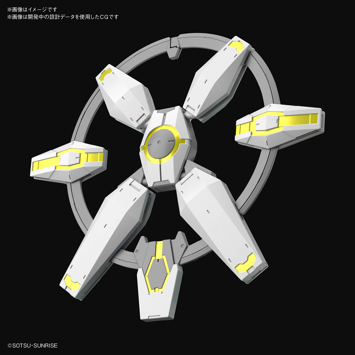 HGBD: R 1/144 hero aircraft new exterior weapons 2 (provisional)