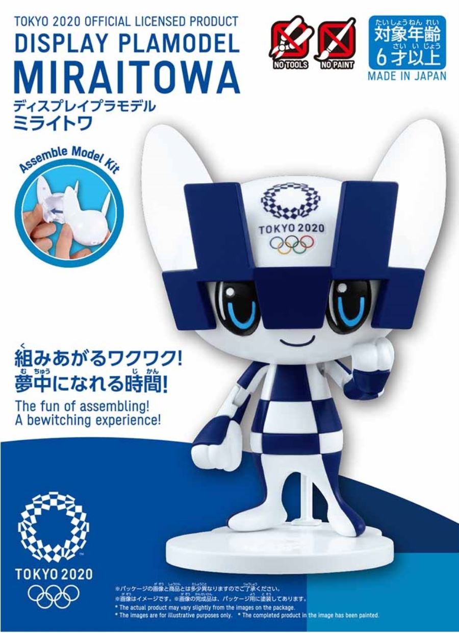 Miraitowa Tokyo 2020 Model Kit