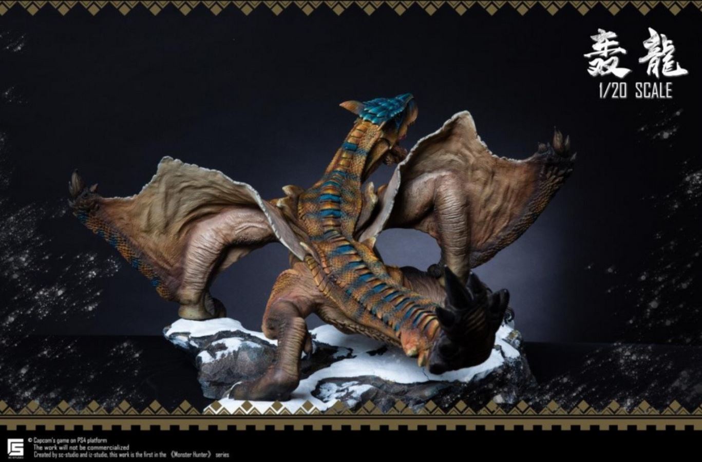 SC-MH - Hunting-Dragon