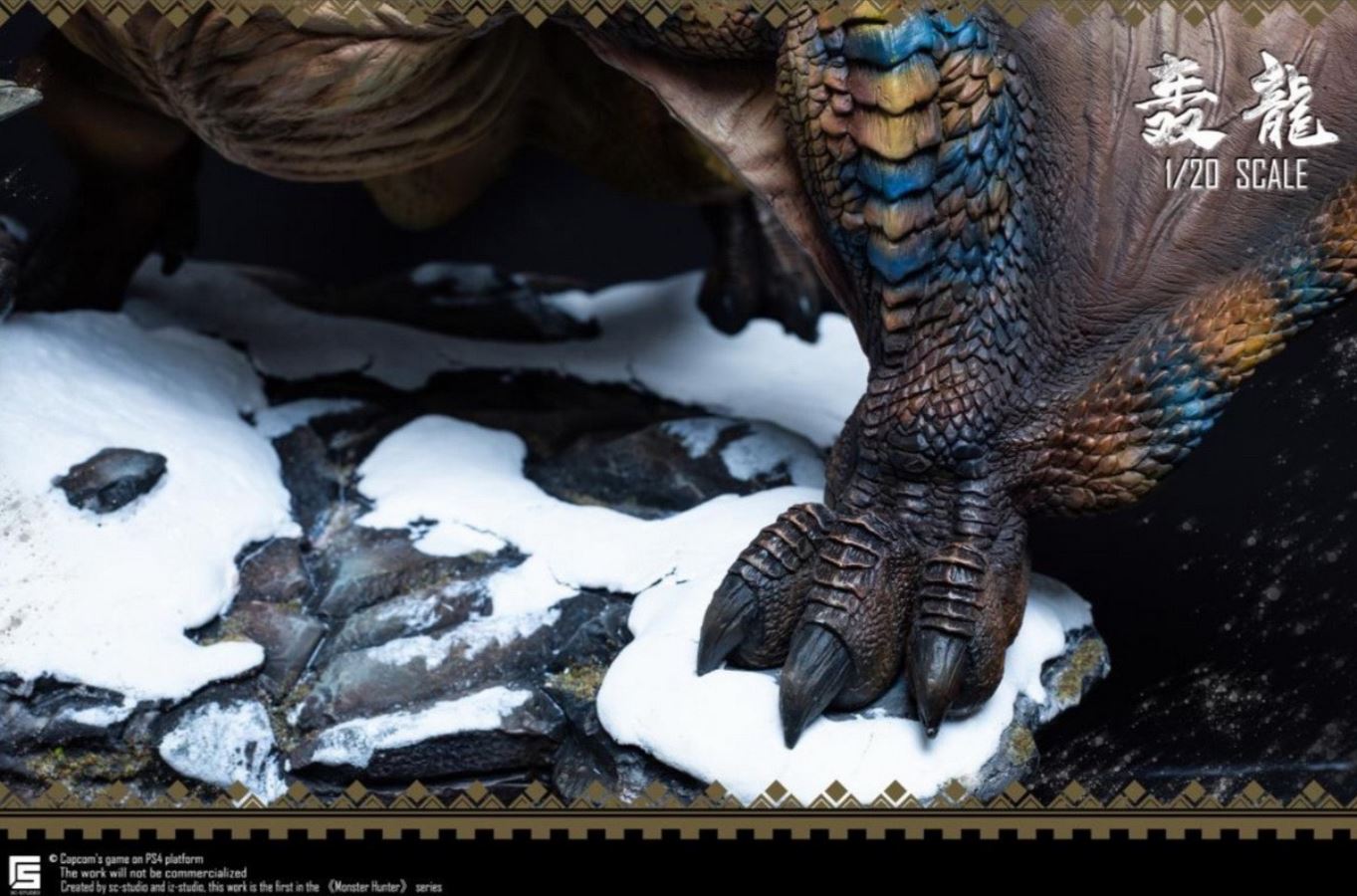 SC-MH - Hunting-Dragon