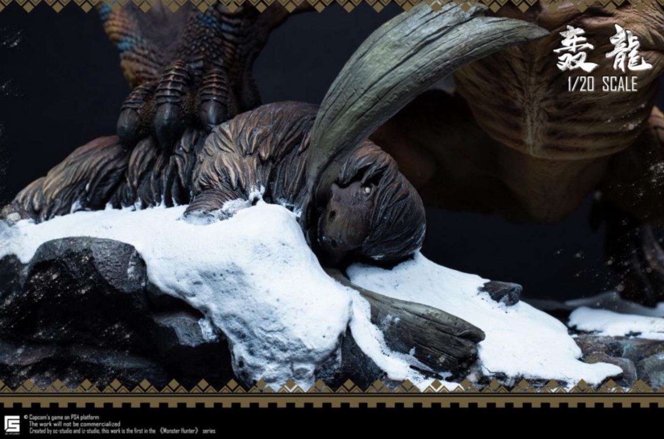 SC-MH - Hunting-Dragon