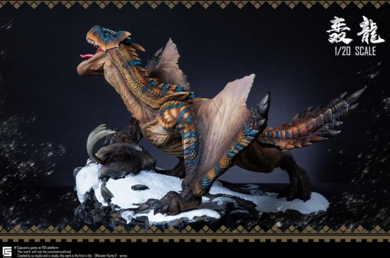 SC-MH - Hunting-Dragon