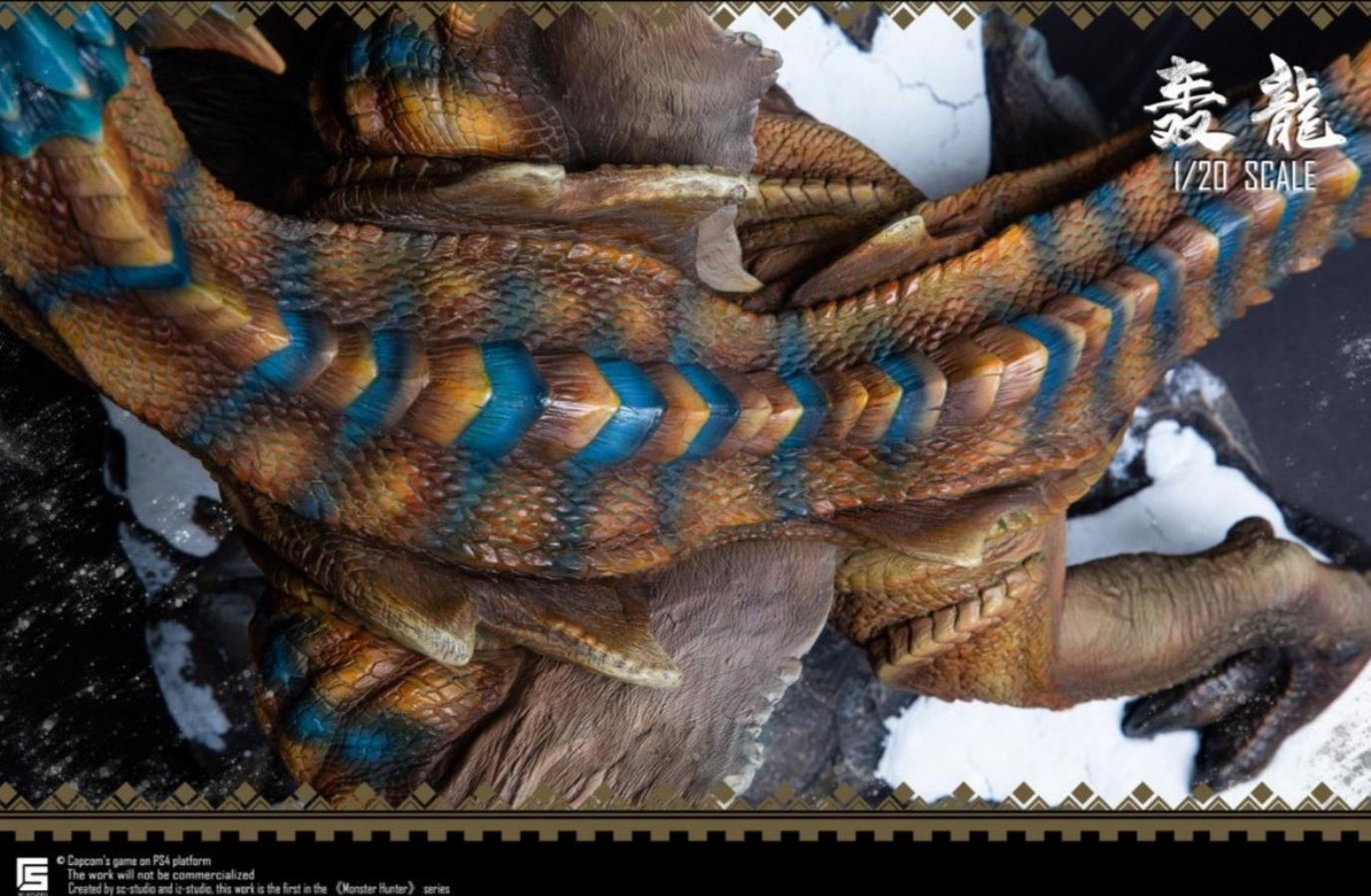 SC-MH - Hunting-Dragon