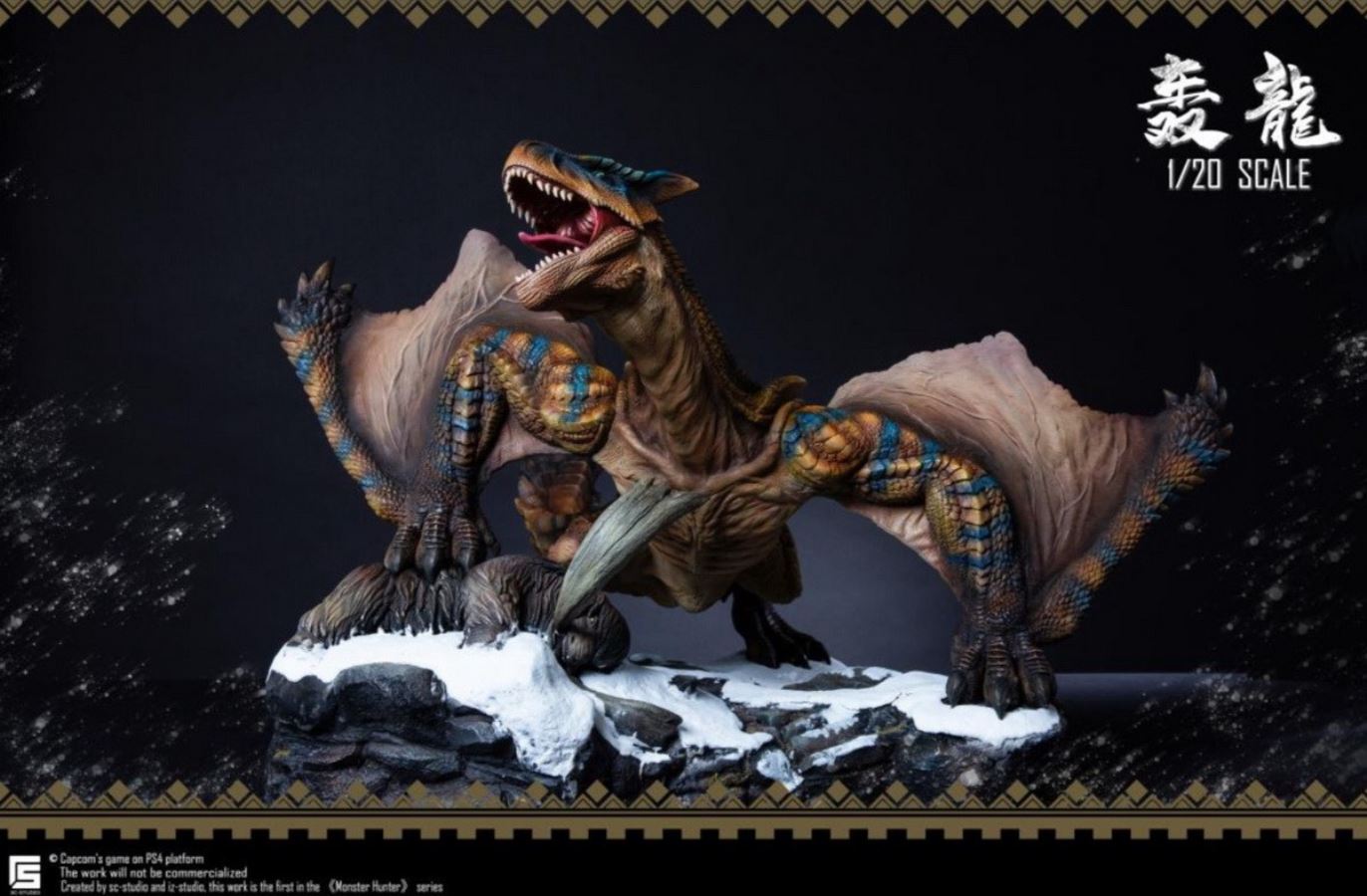 SC-MH - Hunting-Dragon