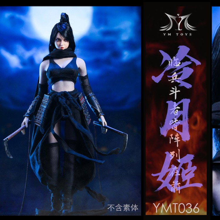 1/6 Leng Yue Ji Ninja Assassin Costume