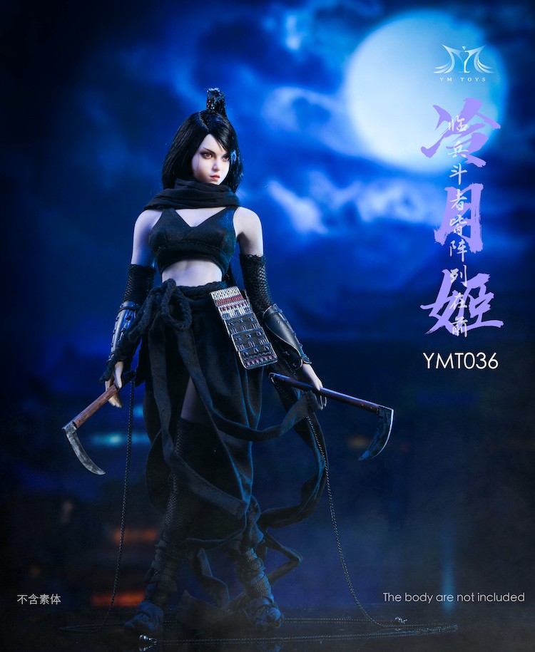 1/6 Leng Yue Ji Ninja Assassin Costume