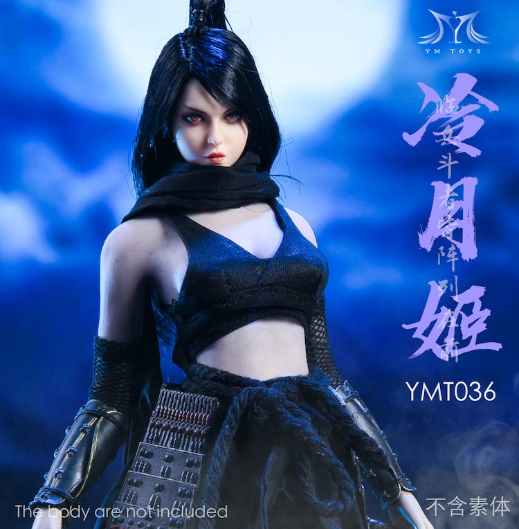 1/6 Leng Yue Ji Ninja Assassin Costume