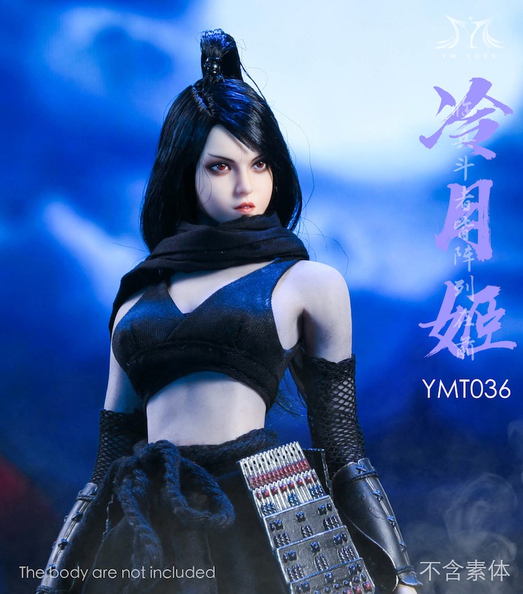 1/6 Leng Yue Ji Ninja Assassin Costume