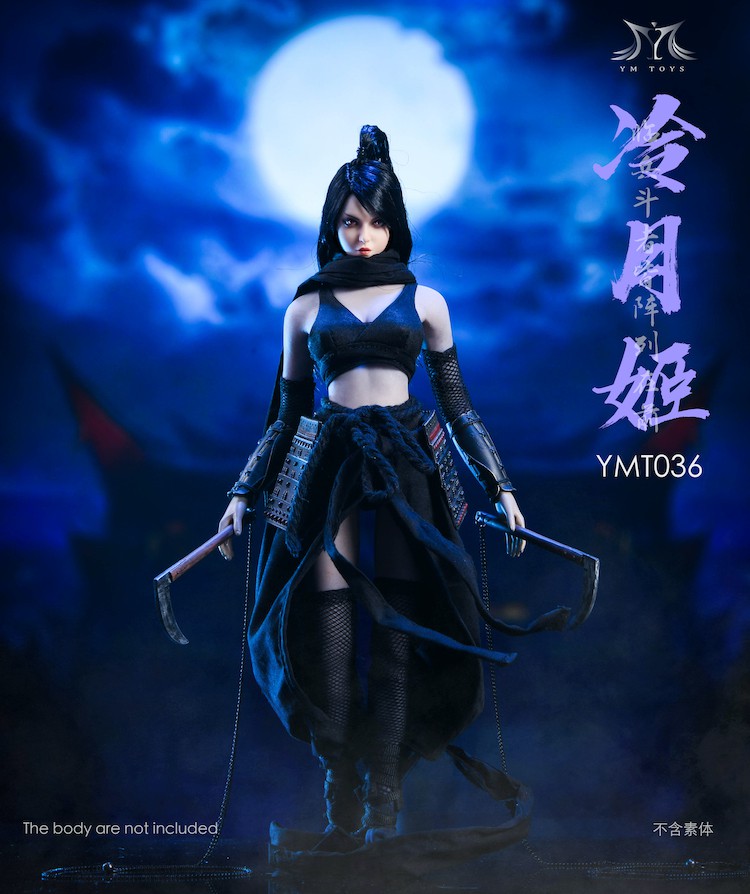 1/6 Leng Yue Ji Ninja Assassin Costume