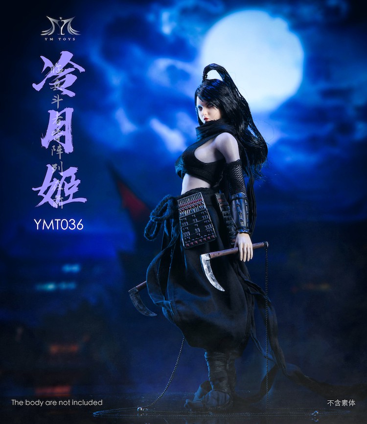 1/6 Leng Yue Ji Ninja Assassin Costume