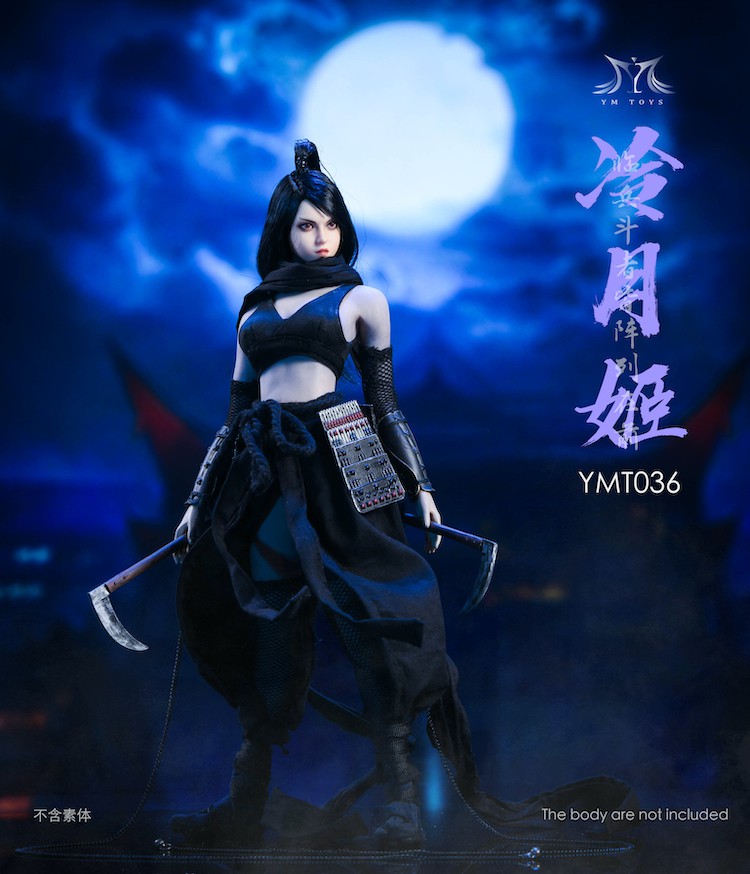 1/6 Leng Yue Ji Ninja Assassin Costume