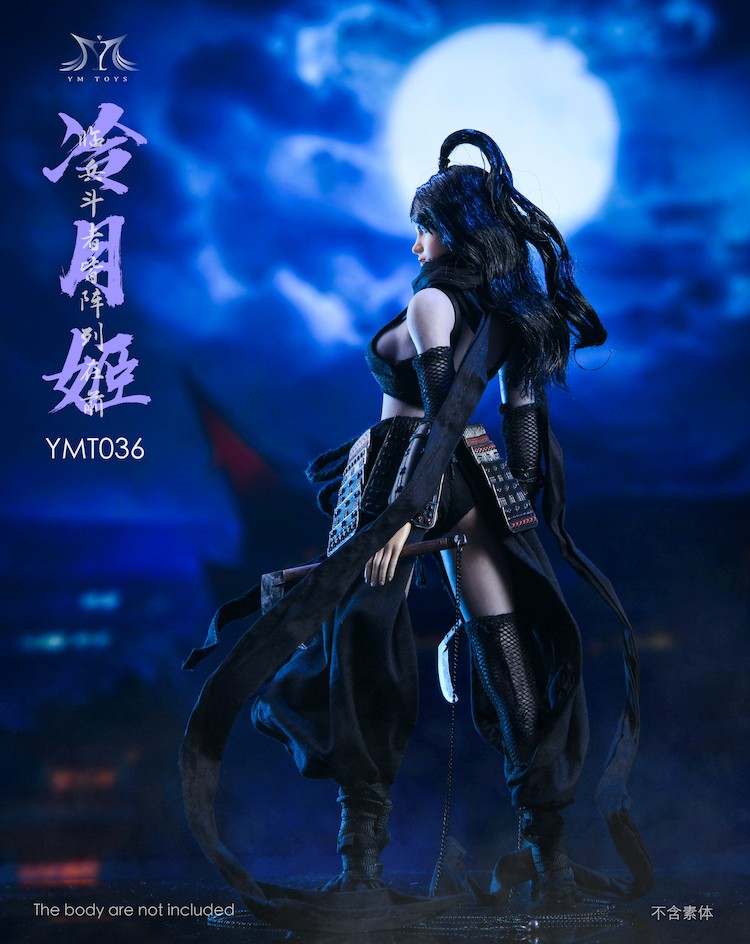 1/6 Leng Yue Ji Ninja Assassin Costume