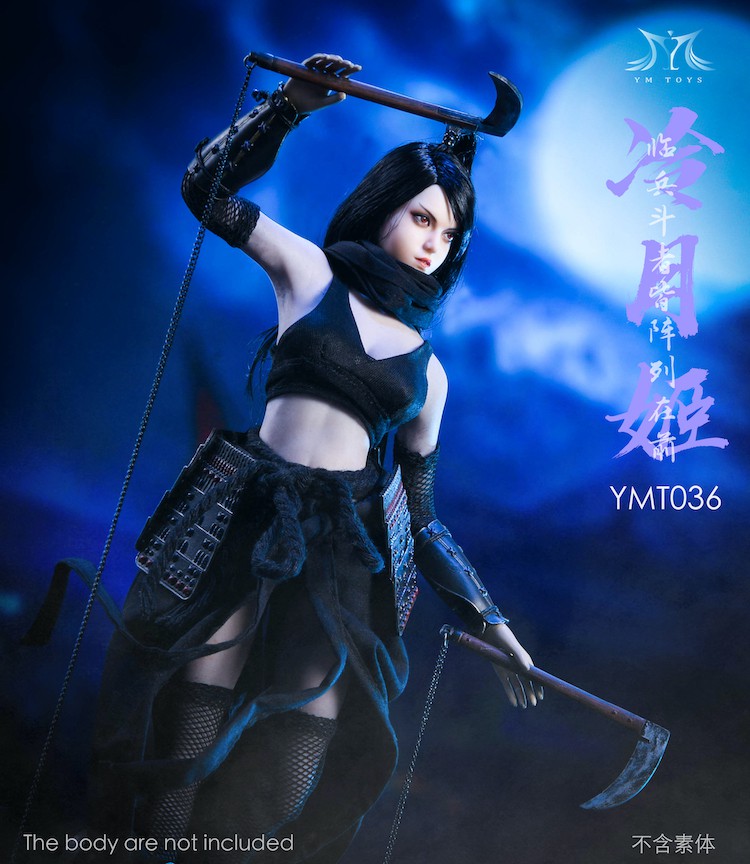 1/6 Leng Yue Ji Ninja Assassin Costume
