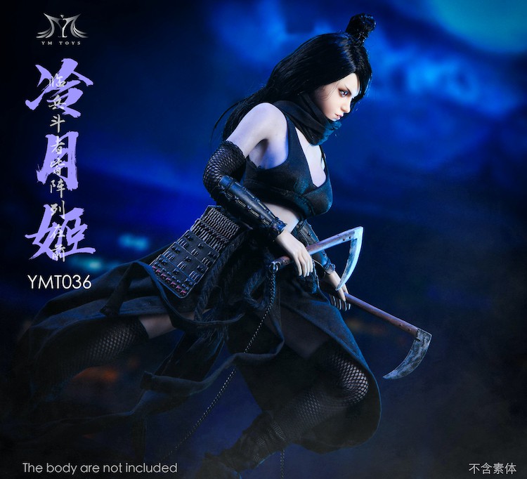 1/6 Leng Yue Ji Ninja Assassin Costume