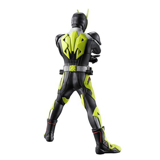 Ultimate Minas Kamen Rider