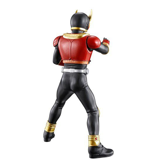 Ultimate Minas Kamen Rider