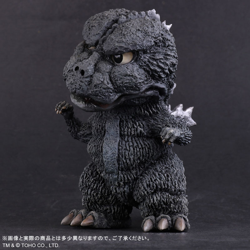 Deforeal Godzilla vs. Mechagodzilla - Godzilla (1974)