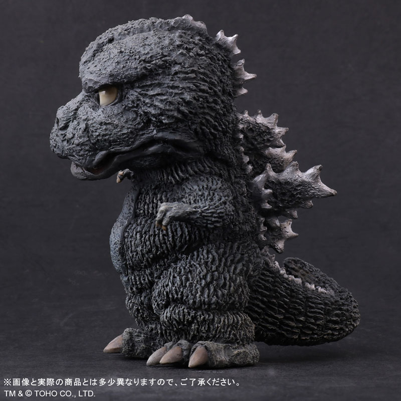 Deforeal Godzilla vs. Mechagodzilla - Godzilla (1974)