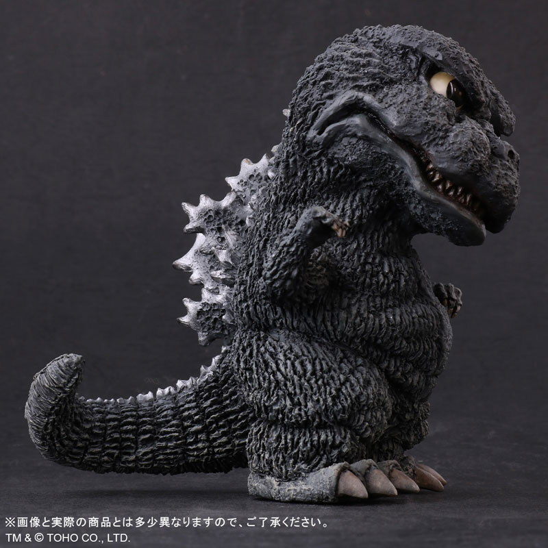 Deforeal Godzilla vs. Mechagodzilla - Godzilla (1974)