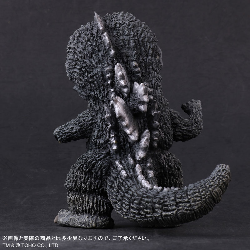 Deforeal Godzilla vs. Mechagodzilla - Godzilla (1974)
